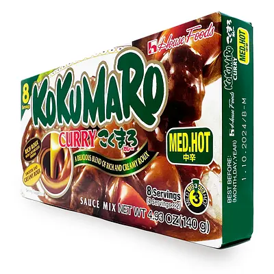 House Kokumaro Curry Medium Hot - Image 3