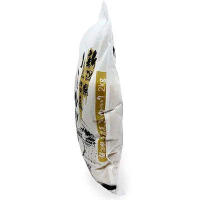 神明 こしひかり 新潟県魚沼産 2kg - Image 3