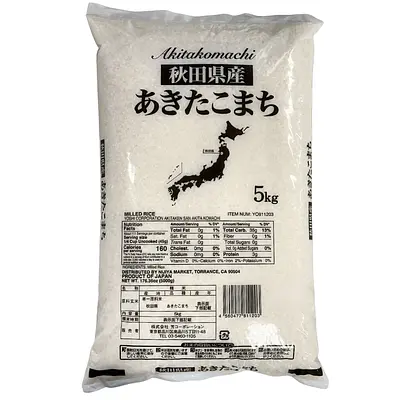 Yoshi Corporation Rice Akita Komachi 5Kg