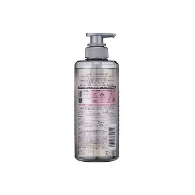 Kracie Ichikami Extra Damage Care Shampoo Silky Smooth Pump - Image 2