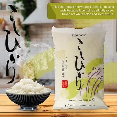 Shirakiku Rice Koshihikari 15lb - Image 4