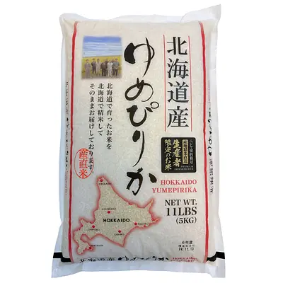Yumepirika Hokkaido 5kg