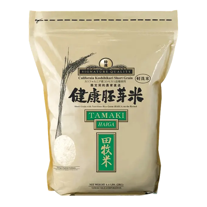 Tamaki Haiga Rice 4.4 lbs