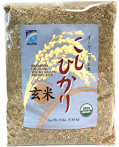 Nijiya Organic Rice Koshihikari Brown 12lb
