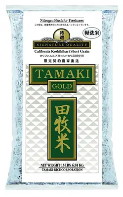田牧米 田牧ゴールド 15LB - Image 2