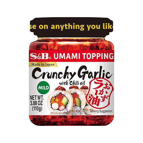 S&B Okazu Rayu Chili Oil Crunchy Garlic
