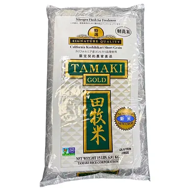 田牧米 田牧ゴールド 15LB