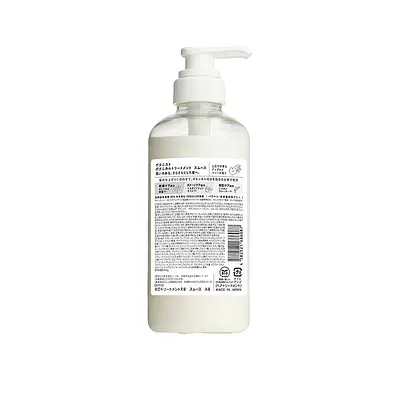 Botanist Botanical Treatment Smooth Apple & Berry - Image 2