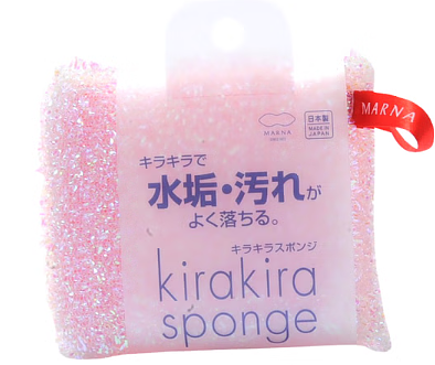 Marna Kirakira Sponge Pink