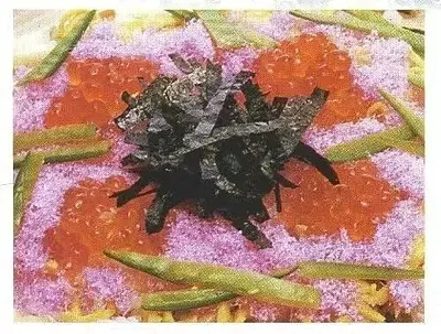 Yamato Sakura Denbu - Image 3