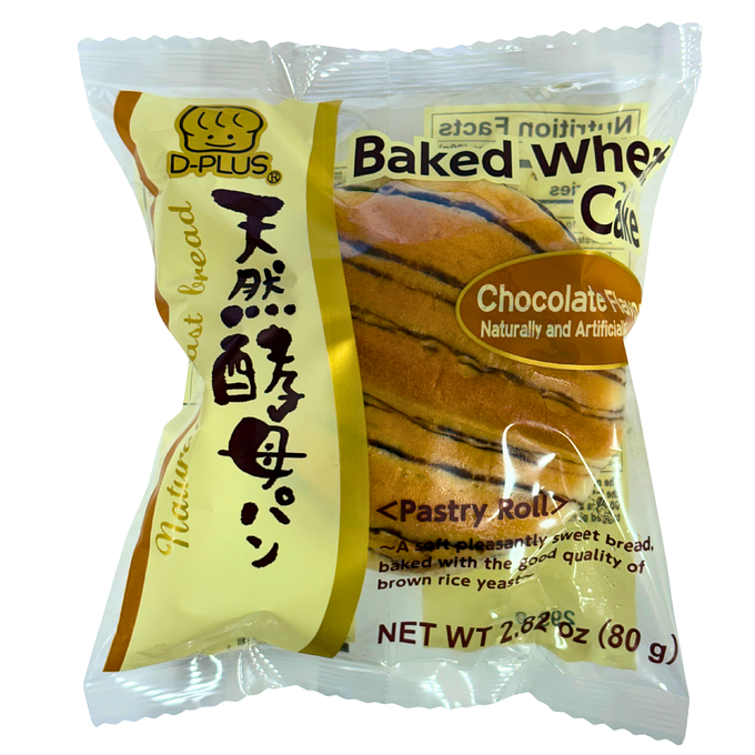 D-Plus Tennen Kobo Bread Chocolate