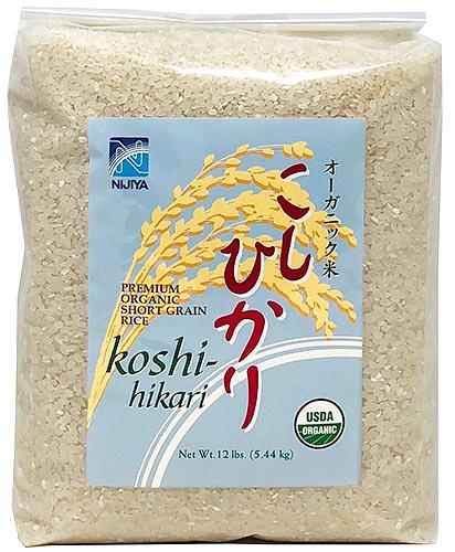 Nijiya Organic Rice Koshihikari White 12lb