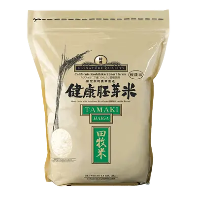 Tamaki Haiga Rice 4.4 lbs