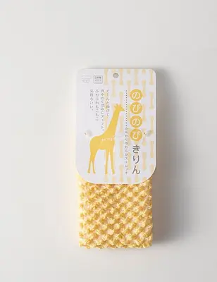 マーナ のびのびきりんボディタオル