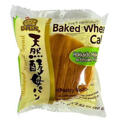 D-Plus Tennen Kobo Bread Hokkaido Cream
