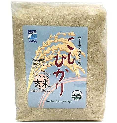 Nijiya Organic Rice Koshihikari 50% 12lb